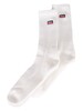 GANT 2 Pack D2 Sport Socks - White