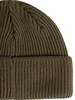 Deus Ex Machina Pill Merino Beanie - Dark Olive